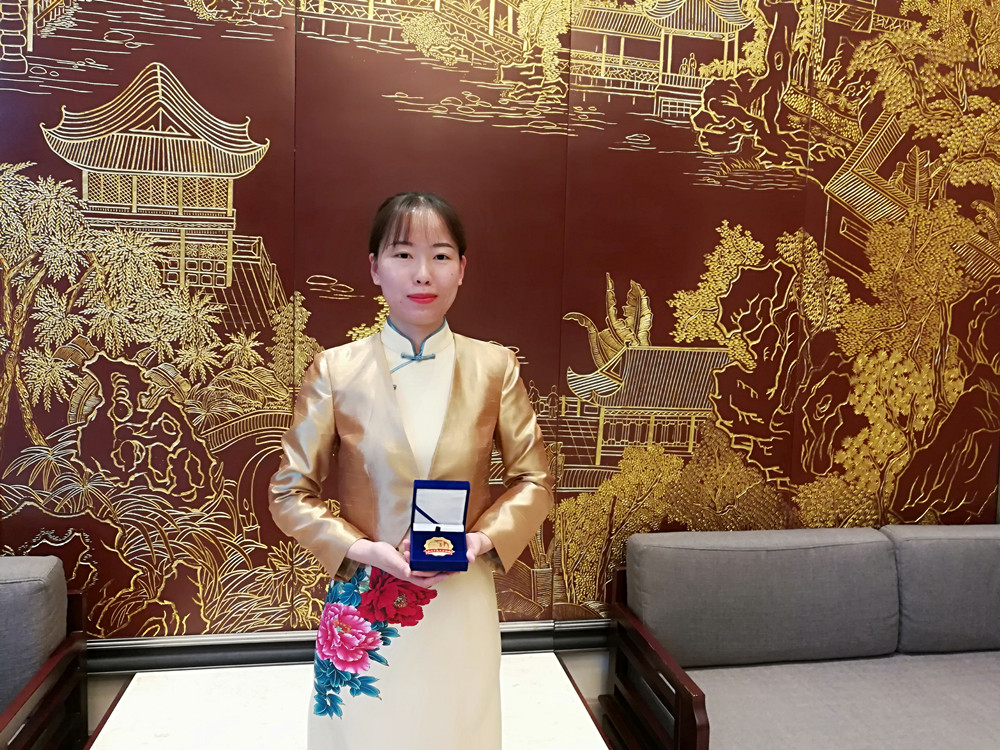 2020.11陈晴获苏州市最美劳动者1_副本.jpg