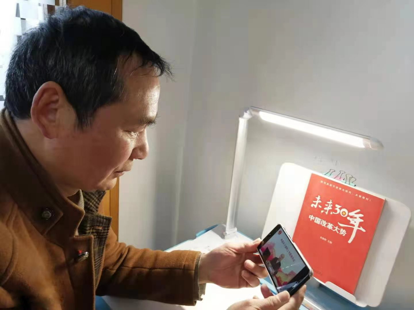 16164024707124341emh.jpg 微信图片_20210322162431.jpg