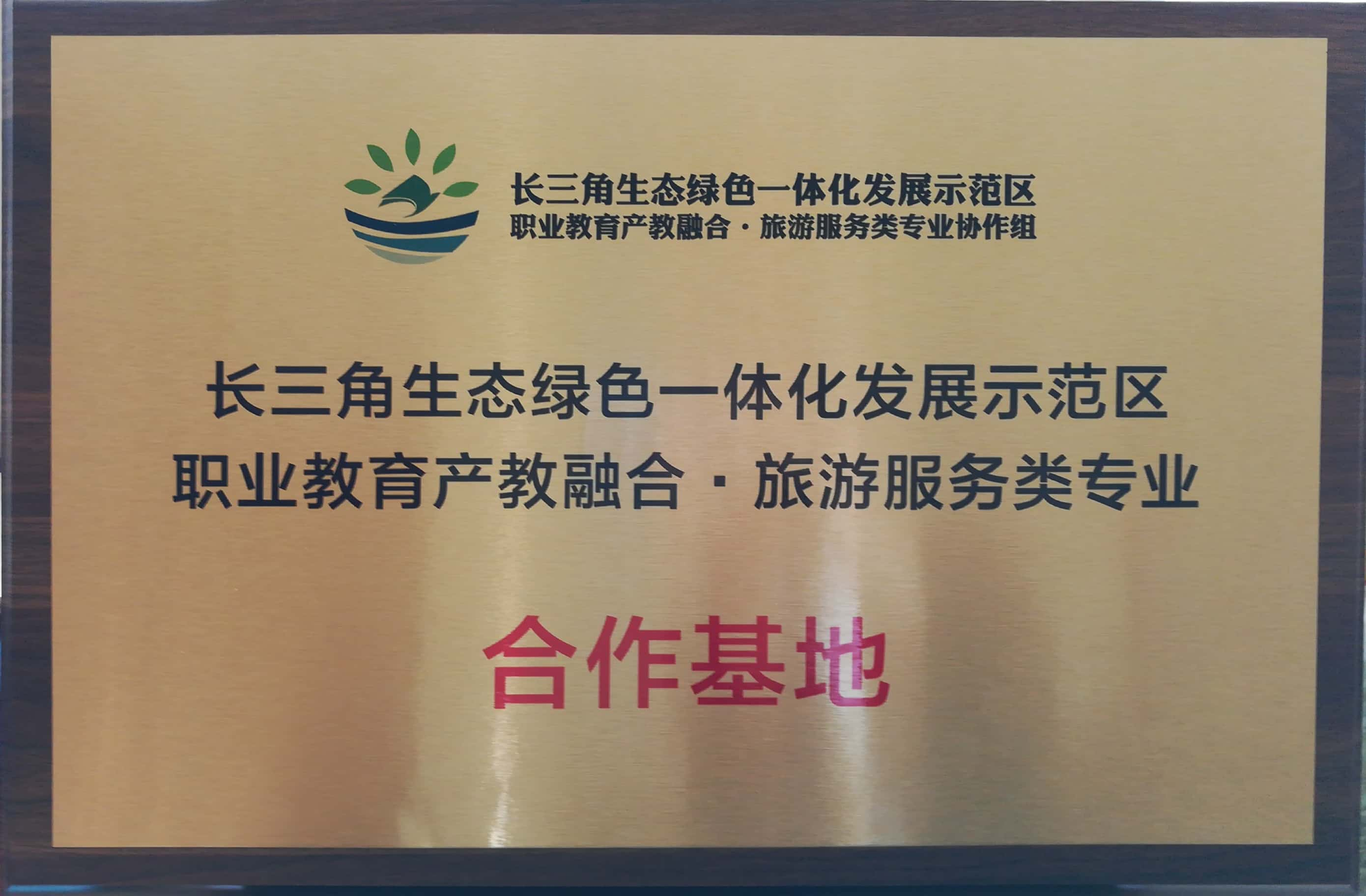 1625464932246108Bedj.png 微信图片_20210607111103.png