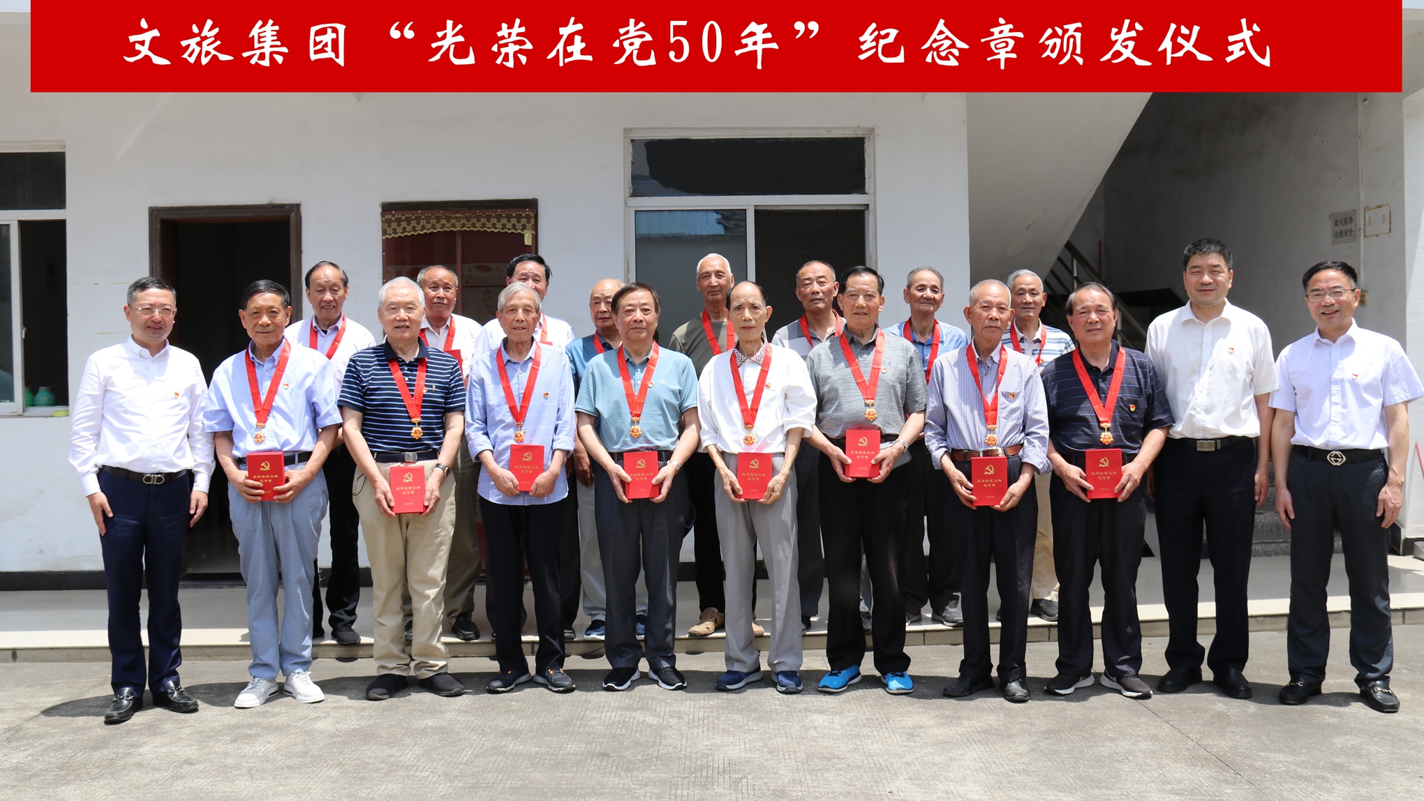 1625467686360012grUV.jpg 微信图片_20210621135246_副本.jpg