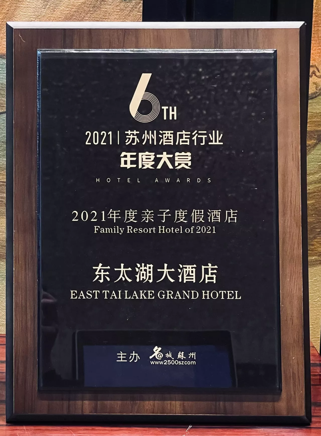 微信图片_20211231094330.png