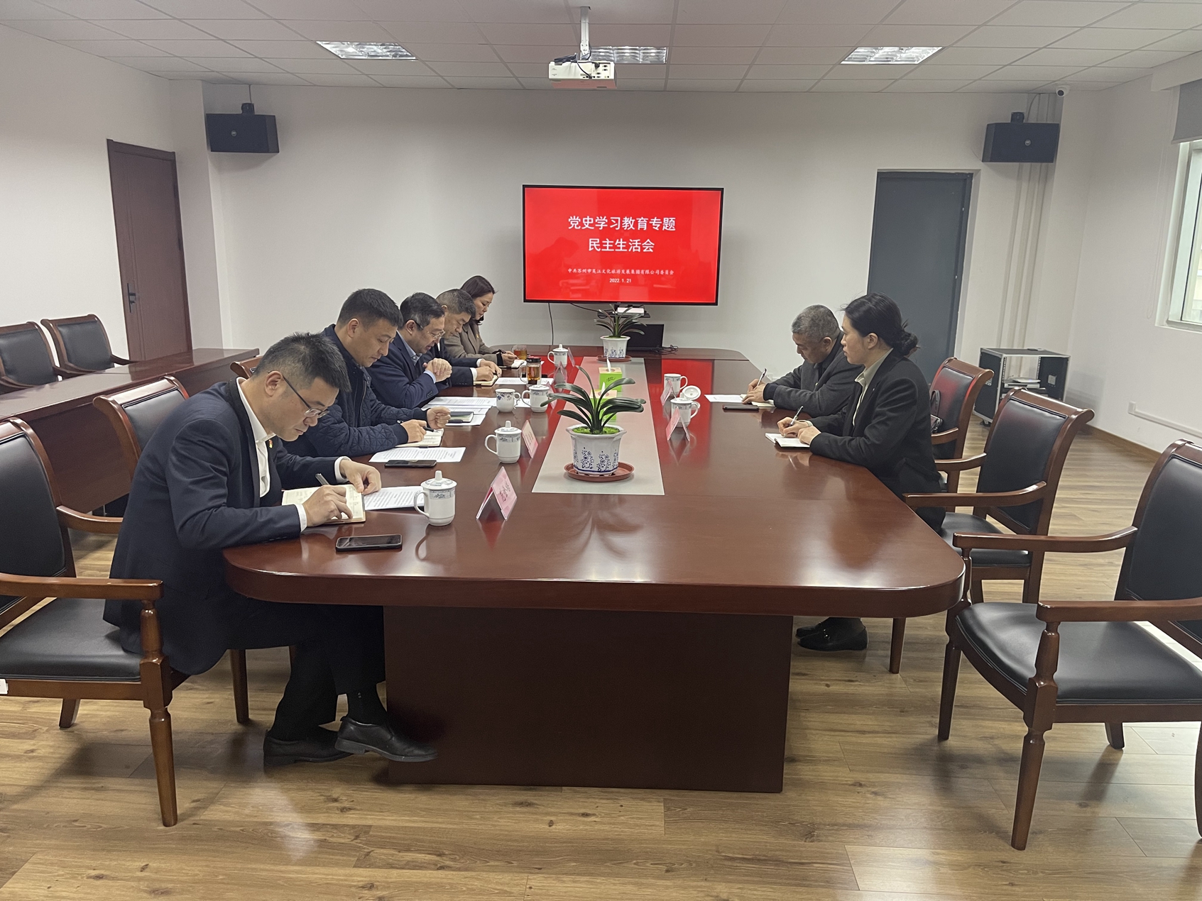 微信图片_20220121135815_副本.jpg