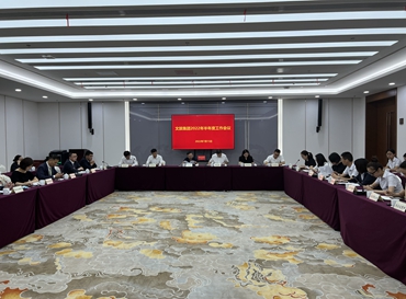 微信图片_20220715164246_副本.jpg
