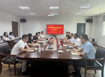 微信图片_20220726124141_副本.jpg