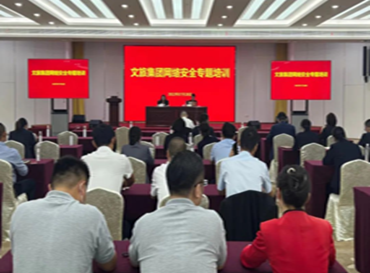 微信图片_20220922163633_副本.png