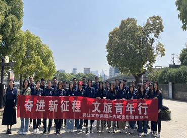 1682645289197612pJmJ.jpg 微信图片_20230427132754_副本.jpg