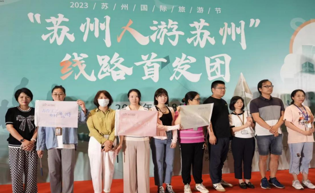168975421019235268OL.png 微信图片_20230719160924.png