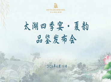 1718957448250_副本.jpg
