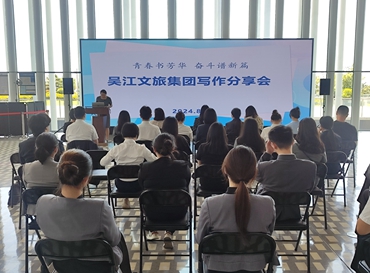 微信图片_20240801160144_副本.jpg