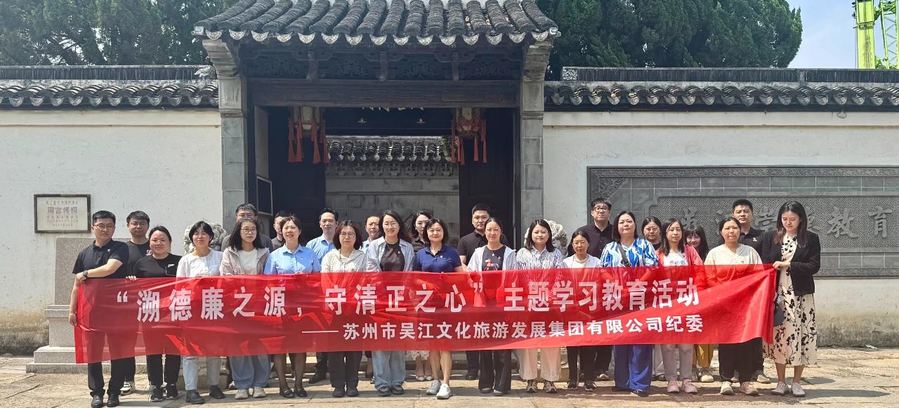 微信图片_20250620163931.jpg