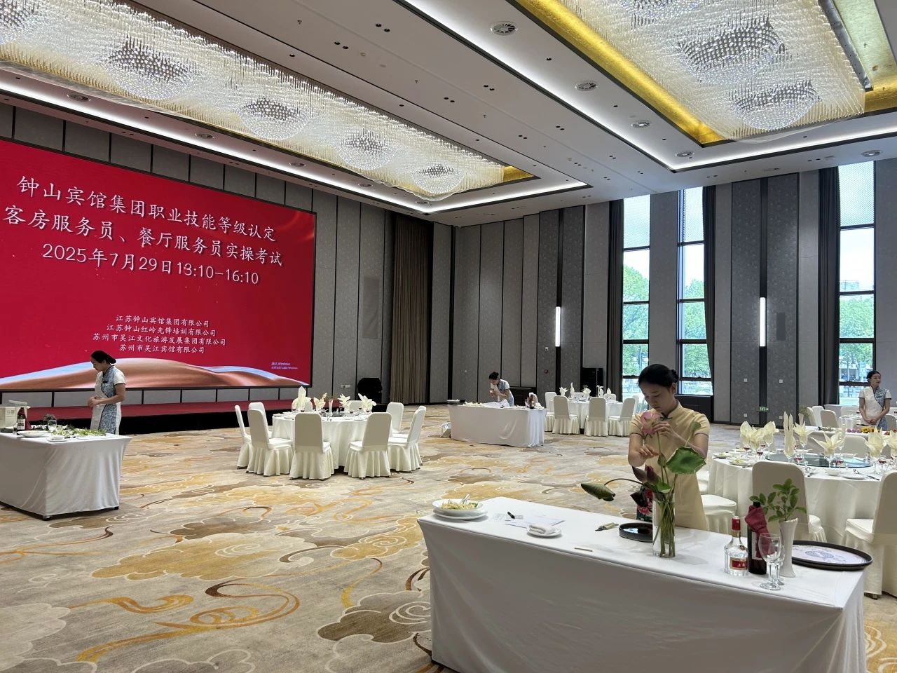 微信图片_20250731110447.jpg